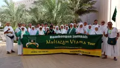 UMROH RAMADHAN 21 MEI 2018