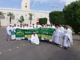 Oktober 2018 Umroh Barokah 21 Oktober 2018 10 10