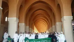 UMROH 27 JANUARI 2018