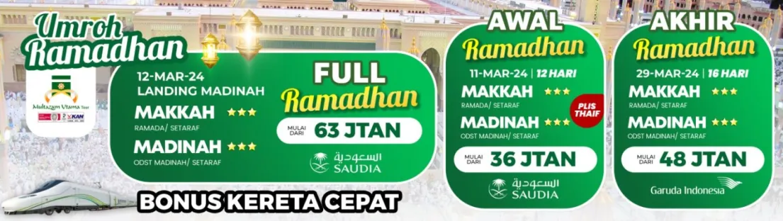 Ramadhan Series 2024
