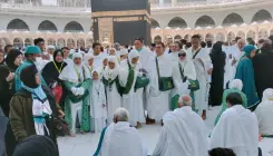 Umroh Reguler  24 Januari 2024