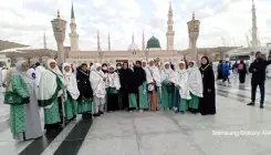 Umroh Barokah  13 Desember 2023