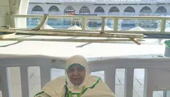 Umroh Barokah  30 Januari 2024