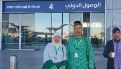 Umroh Promo  17 Februari 2024