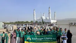 Umroh 04 Agustus 2024