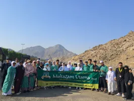 Agustus 2024<br> Umroh 04 Agustus 2024 17 gambar_whatsapp_2024_08_10_pukul_13_25_22_5a29fb3d