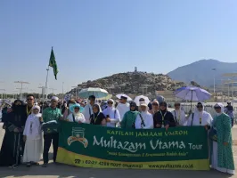 Agustus 2024<br> Umroh 04 Agustus 2024 19 gambar_whatsapp_2024_08_10_pukul_13_27_29_91f02cf3
