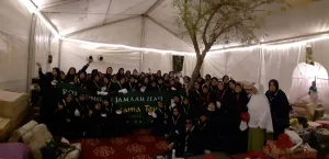 Haji 2019 HAJI 2019 (A) 57 haji_mtz_2019_61