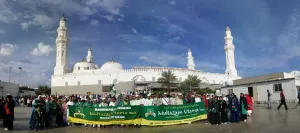 Oktober 2018 Umroh Barokah Bintang 5 22 Oktober 18 img_20181108_wa0030