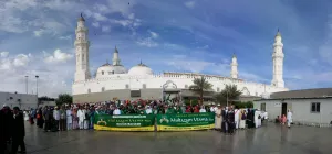 Oktober 2018 Umroh Barokah Bintang 5 22 Oktober 22 img_20181108_wa0034