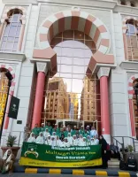 Desember 2023 Umroh Barokah - 13 Desember 2023 22 img_20240201_wa1439