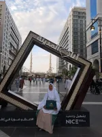 Agustus 2024<br> Umroh 04 Agustus 2024 70 img_20240807_wa0008