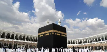 Slideshow mekkah kabah wallpaper