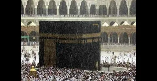 Sepekan Kedepan Tanah Suci Diperkirakan Dilanda Hujan Disertai Petir Jamaah Haji Dihimbau Waspada