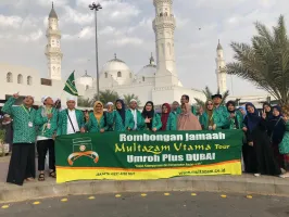 Desember 2018 Umroh Plus Dubai 11 Desember 2018 164 umroh_11_desember_plus_dubai_164