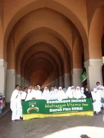 Desember 2018 Umroh Plus Dubai 11 Desember 2018 202 umroh_11_desember_plus_dubai_202