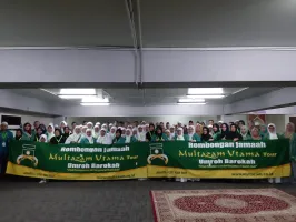 Februari 2019 Umroh Barokah 12 Februari *3 2019 10 umroh_12_februari_bintang_3_2019_10