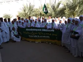 Februari 2019 Umroh Barokah 12 Februari *3 2019 44 umroh_12_februari_bintang_3_2019_44