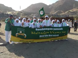 Februari 2019 Umroh Barokah 12 Februari *3 2019 50 umroh_12_februari_bintang_3_2019_50