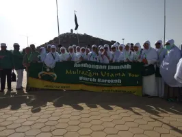 Februari 2019 Umroh Barokah 12 Februari *3 2019 56 umroh_12_februari_bintang_3_2019_56