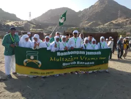 Februari 2019 Umroh Barokah 12 Februari *3 2019 57 umroh_12_februari_bintang_3_2019_57