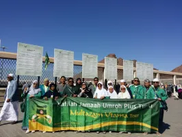 Januari 2019 Umroh Reguler dan Umroh Plus Turki 12 Januari 2019 79 umroh_12_januari_2019_79