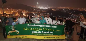 Januari 2019 Umroh Barokah 17 januari 2019 128 umroh_17_januari_128