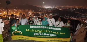 Januari 2019 Umroh Barokah 17 januari 2019 130 umroh_17_januari_130