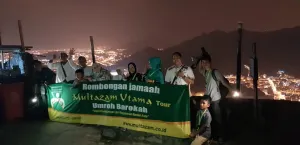 Januari 2019 Umroh Barokah 17 januari 2019 137 umroh_17_januari_137