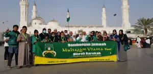 Januari 2019 Umroh Barokah 17 januari 2019 14 umroh_17_januari_14