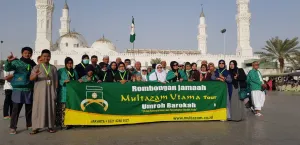 Januari 2019 Umroh Barokah 17 januari 2019 18 umroh_17_januari_18