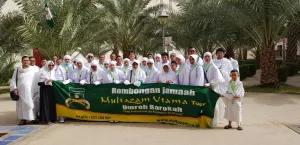 Januari 2019 Umroh Barokah 17 januari 2019 41 umroh_17_januari_41