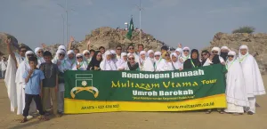 Januari 2019 Umroh Barokah 17 januari 2019 94 umroh_17_januari_94