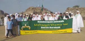 Januari 2019 Umroh Barokah 17 januari 2019 95 umroh_17_januari_95