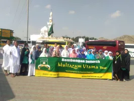 Desember 2018 Umroh Promo 12 Hari Bintang 3 27 Desember 2018 191 umroh_27_desember_2018_191