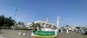 Oktober 2019 UMROH REGULER 9 OKTOBER 2019 9 umroh_9_oktober_2020_9