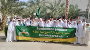 Januari 2019 Umroh Barokah 19 Januari 2019 66 umroh_barokah_19_januari_2019_66