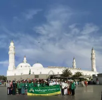 Mei 2019 Umroh Awal Ramdhan 05 Mei 2019 20 umroh_reg_05_mei_2019_20