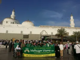 Januari 2019 Umroh Reguler 20 Januari 2019 13 umroh_reguler_20_januari_2019_13