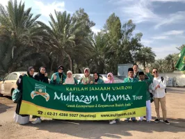 Januari 2019 Umroh Reguler 20 Januari 2019 32 umroh_reguler_20_januari_2019_32