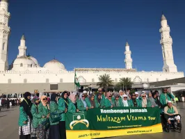 Februari 2019 Umroh Reguler 25 Februari 2019 81 umroh_reguler_25_februari_2019_81