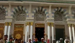 Umroh Reguler 20 April 2019