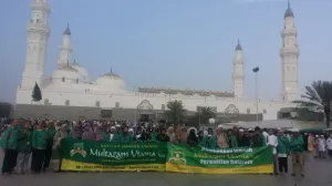 Februari 2019 Umroh Reguler 6 Februari 2019 119 umroh_reguler_6_februari_119