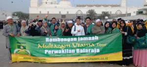 Februari 2019 Umroh Reguler 6 Februari 2019 126 umroh_reguler_6_februari_126