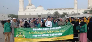 Februari 2019 Umroh Reguler 6 Februari 2019 128 umroh_reguler_6_februari_128