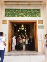 Juni 2019 UMROH SYAWAL 15 JUNI 2019 10 umroh_syawal_15_juni_2019_10