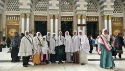 UMROH 14 FEBRUARI 2018