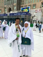 Desember 2018 UMROH BAROKAH 4 DESEMBER BINTANG 5 2018 8 whatsapp_image_2018_12_05_at_11_47_58