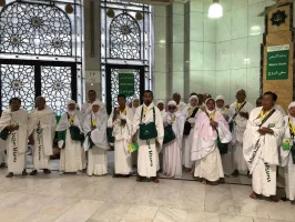 Desember 2018 UMROH BAROKAH 4 DESEMBER BINTANG 5 2018 15 whatsapp_image_2018_12_05_at_14_53_45